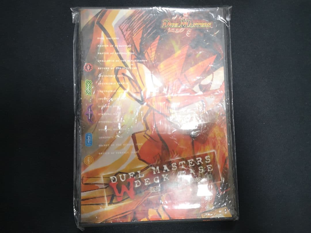 デュエマクラシック まとめ 旧枠 デュエルマスターズ ストレイジボックスDXL