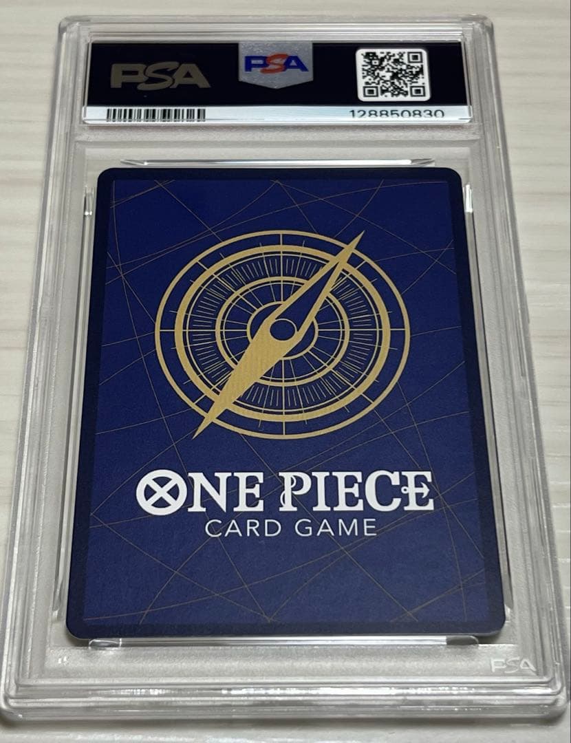 少年ジャンプ　モンキー・Ｄ・ルフィ　プロモ　P-033 PSA10 ワンピース