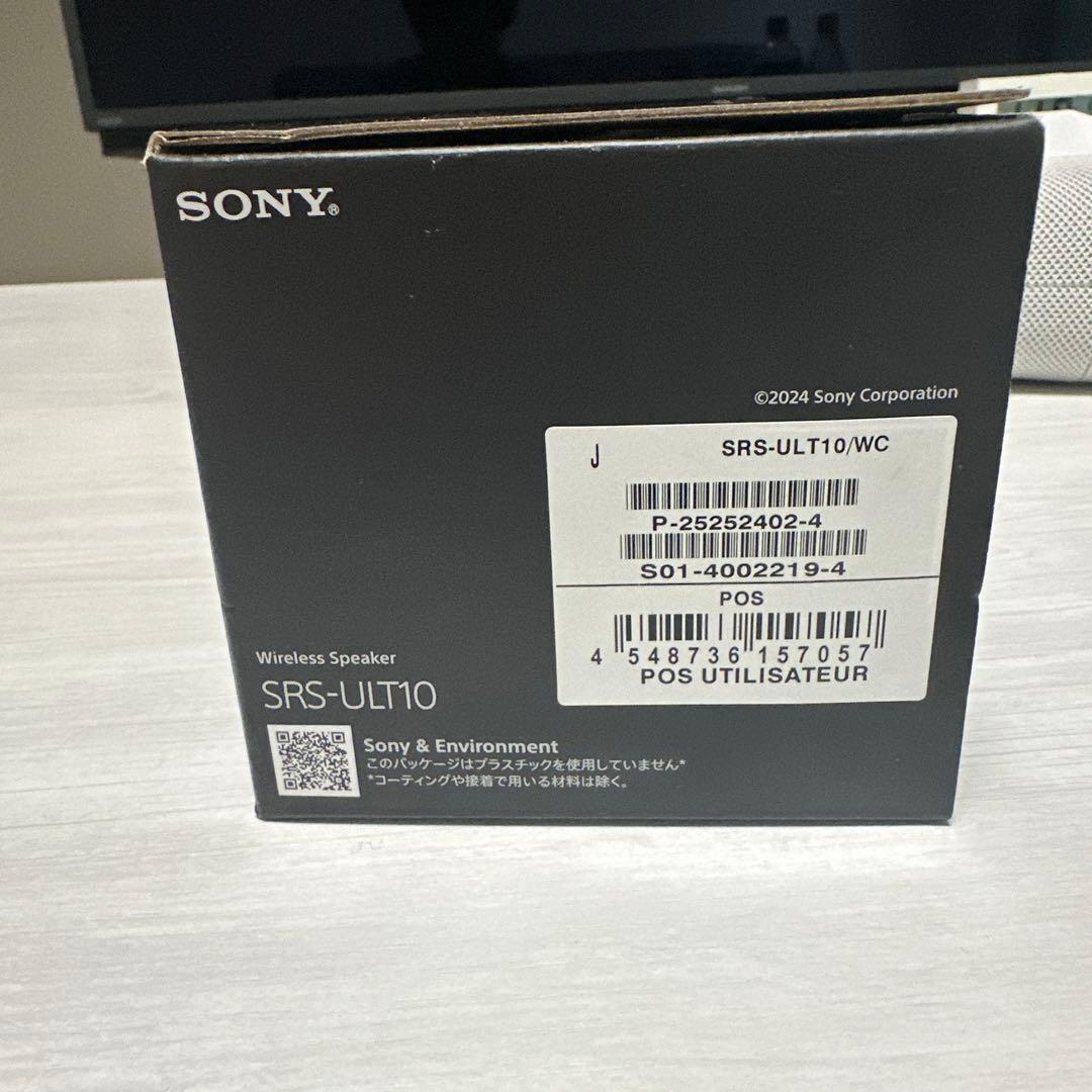 SONY Bluetoothスピーカー　SRS-ULT10