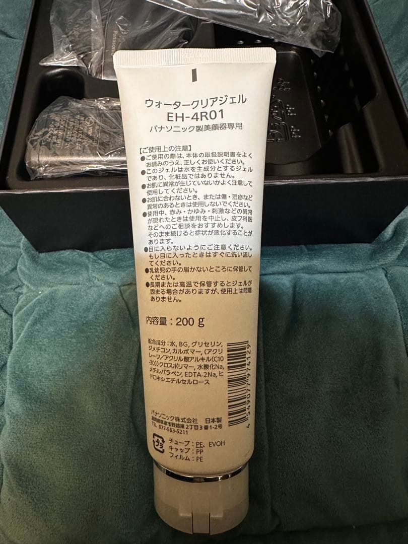 Panasonic VITALIFT 美容機器