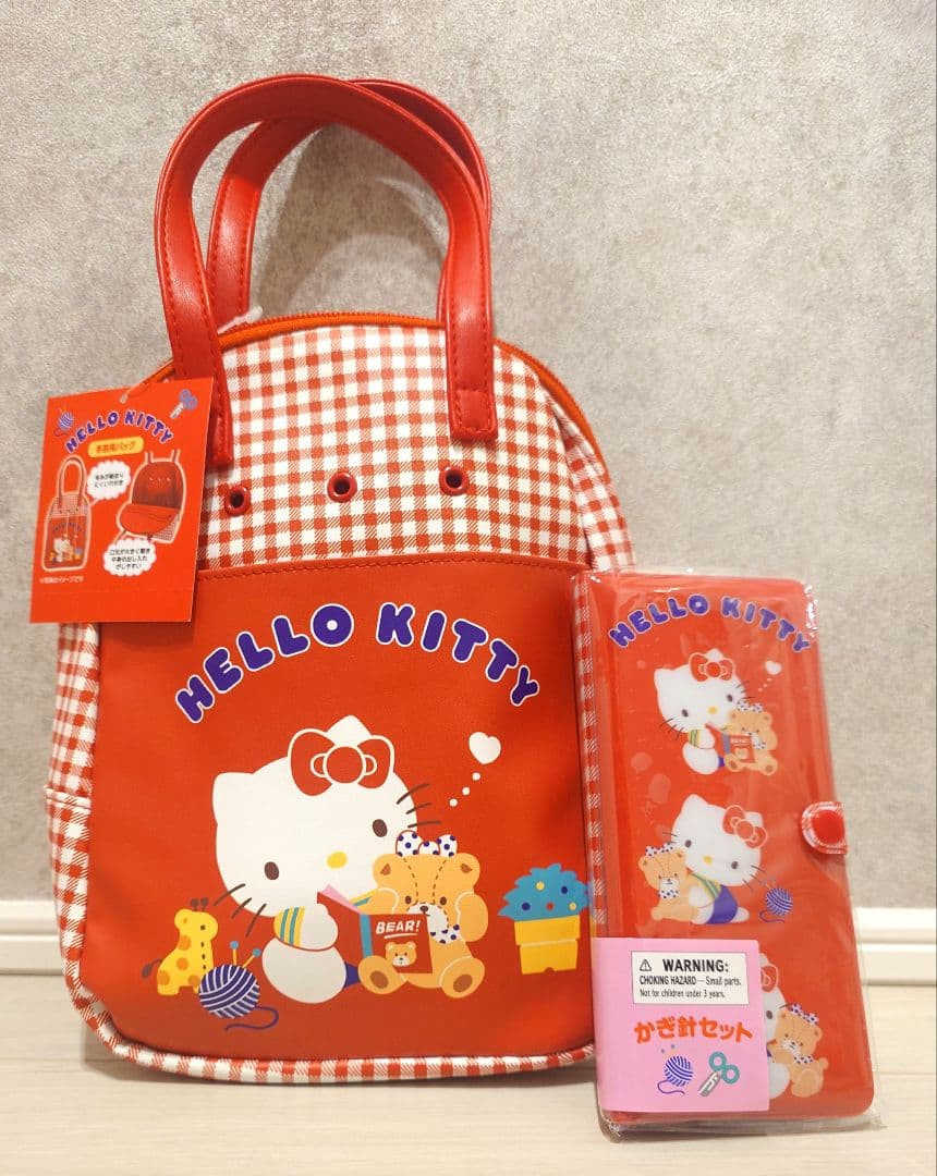 さんりお手芸部　ハローキティ かぎ針セット　&　ハローキティ 手芸用バッグ