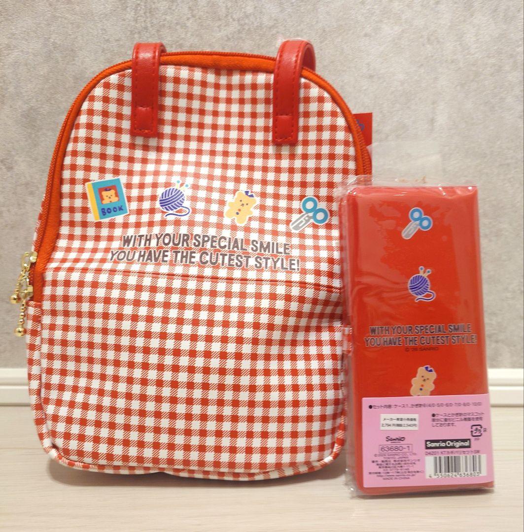 さんりお手芸部　ハローキティ かぎ針セット　&　ハローキティ 手芸用バッグ