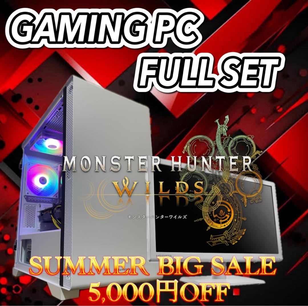 モニュラカ  Wi-FiUSB追加175