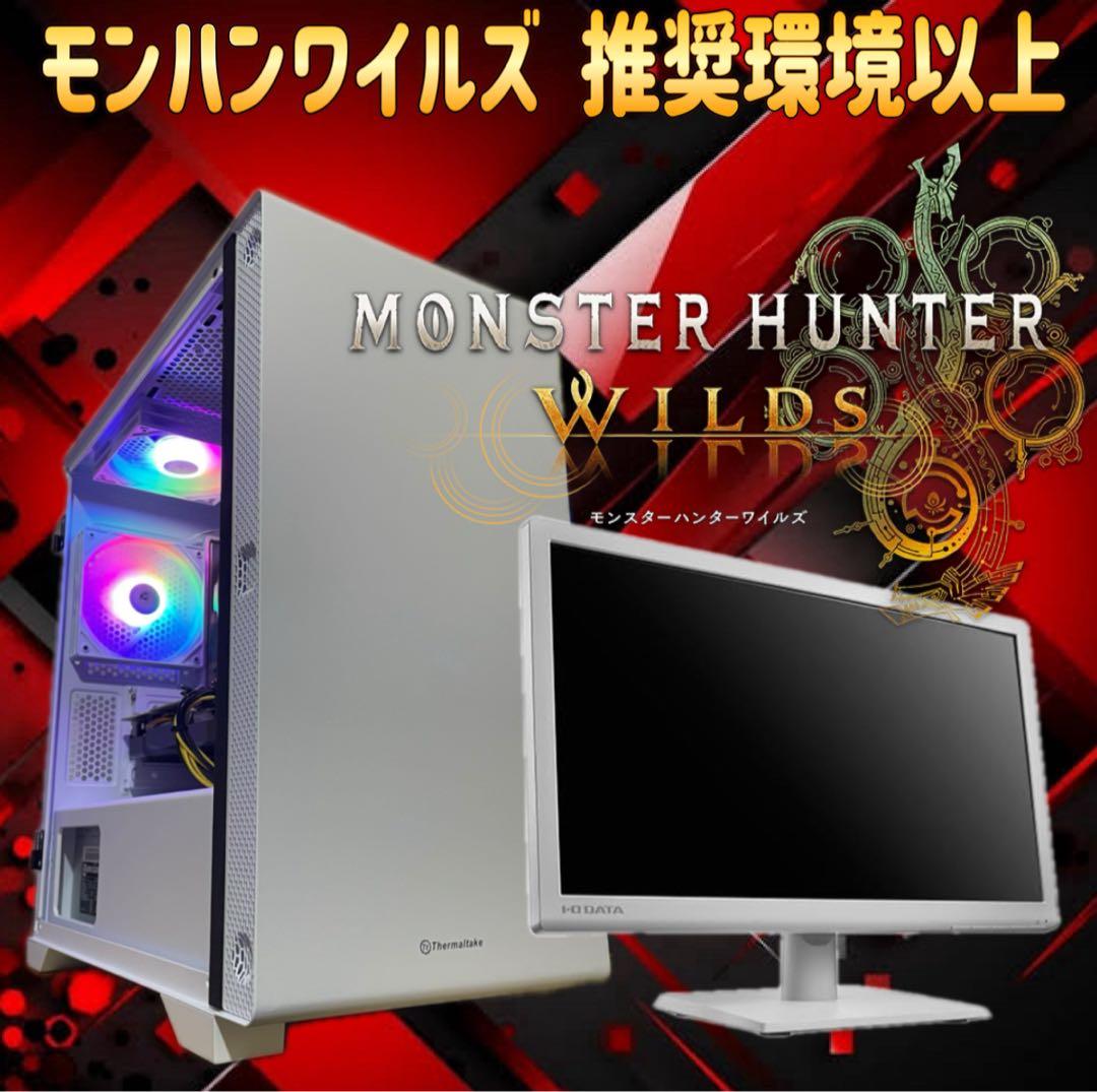 モニュラカ  Wi-FiUSB追加175