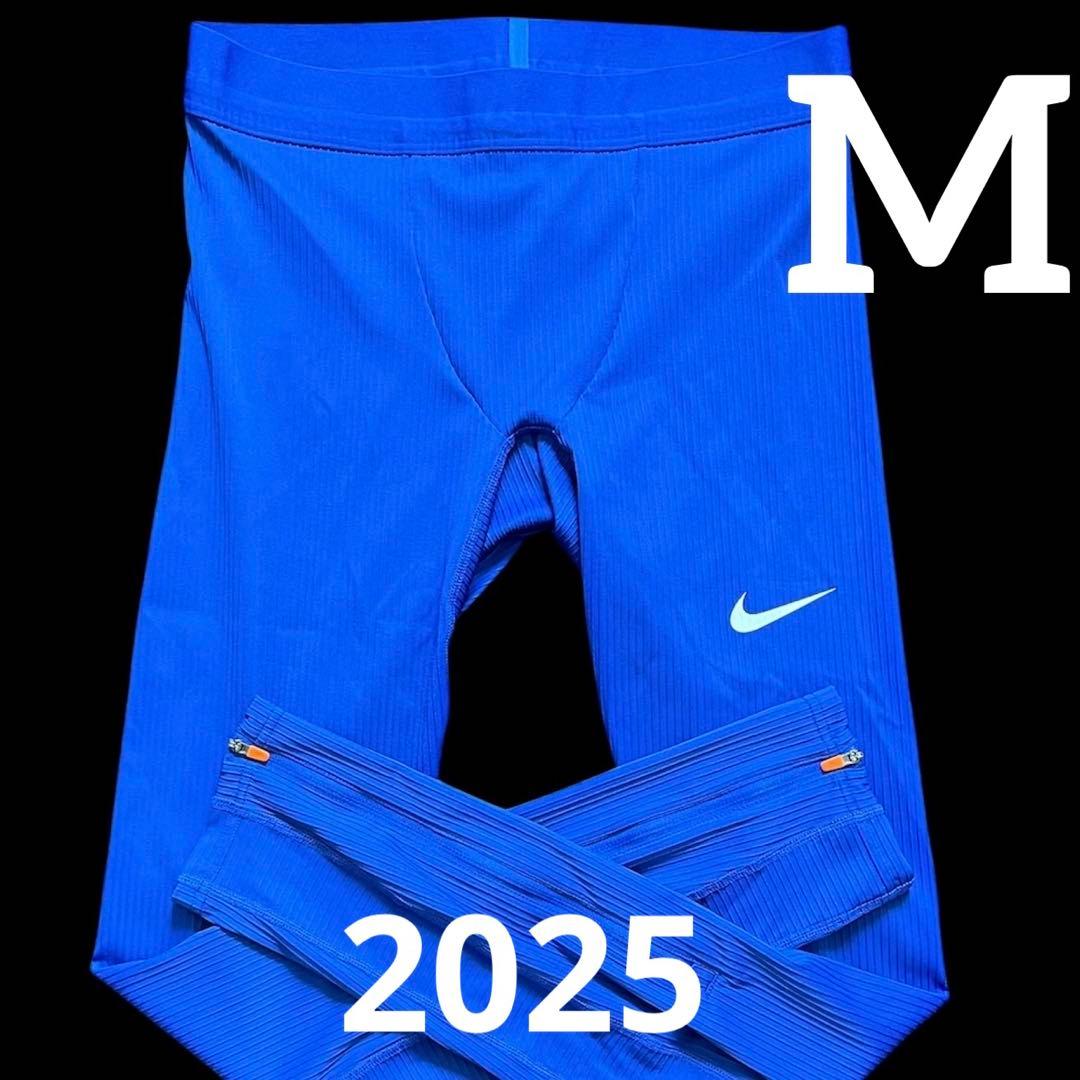 陸上用パンツ Nike Pro Elite Rosa Team long tight