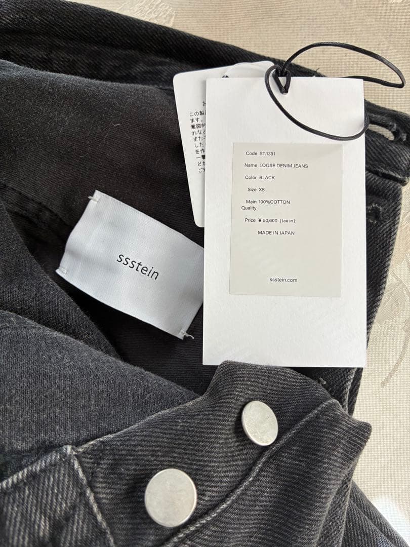 新作シュタインssstein 26SS LOOSE DENIM JEANS黒XS
