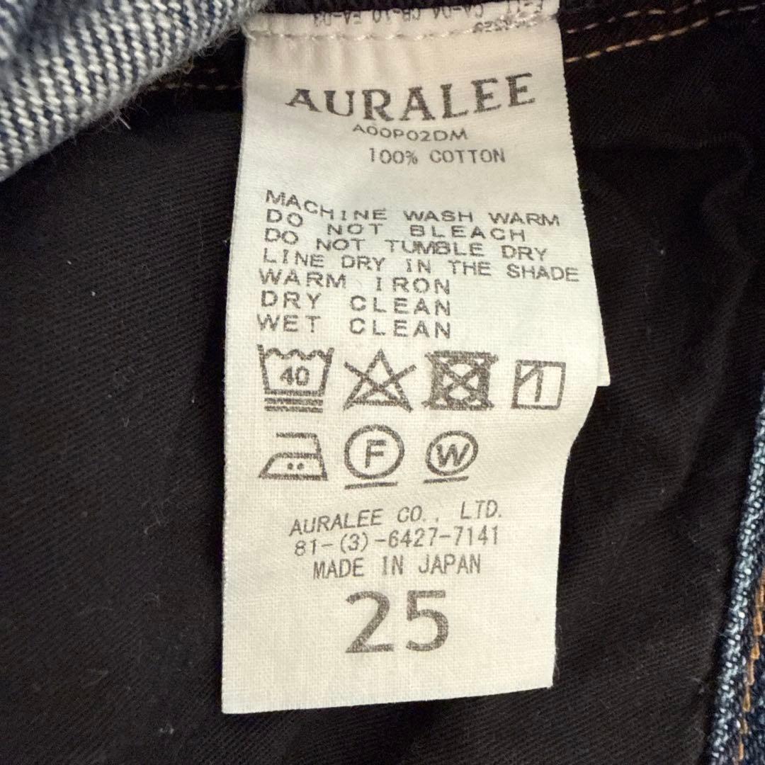 AURALEE オーラリー ハードツイスト デニム 5 ポケットパンツ 25