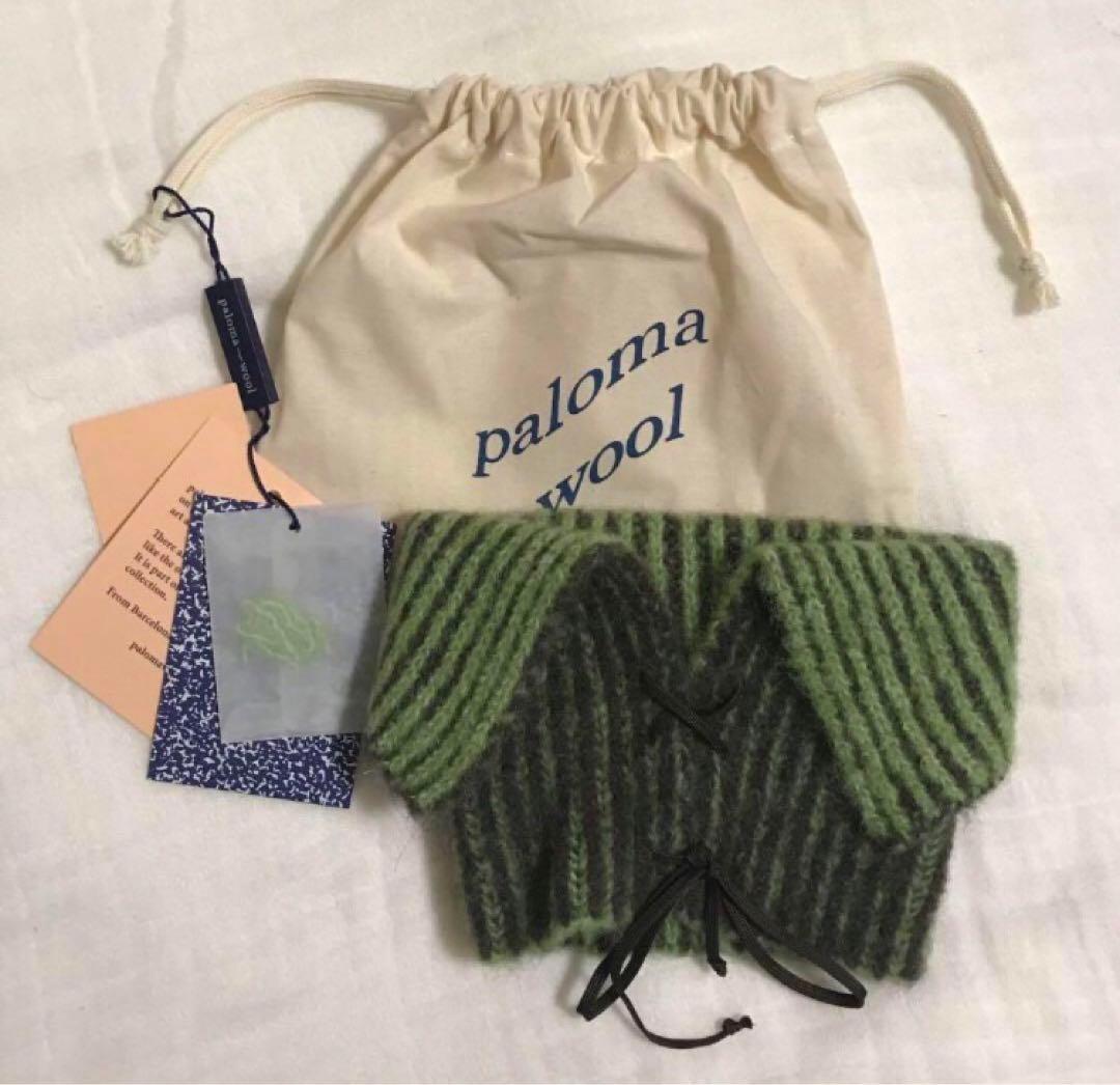 paloma wool Ingrid 付け襟 green