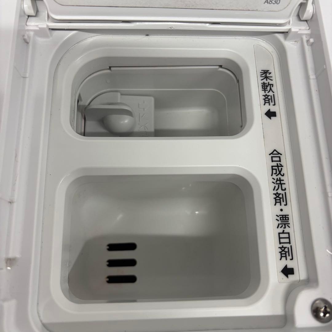 146　SHARP　ドラム式洗濯機　23年製　乾燥　11キロ　右開き　設置無料