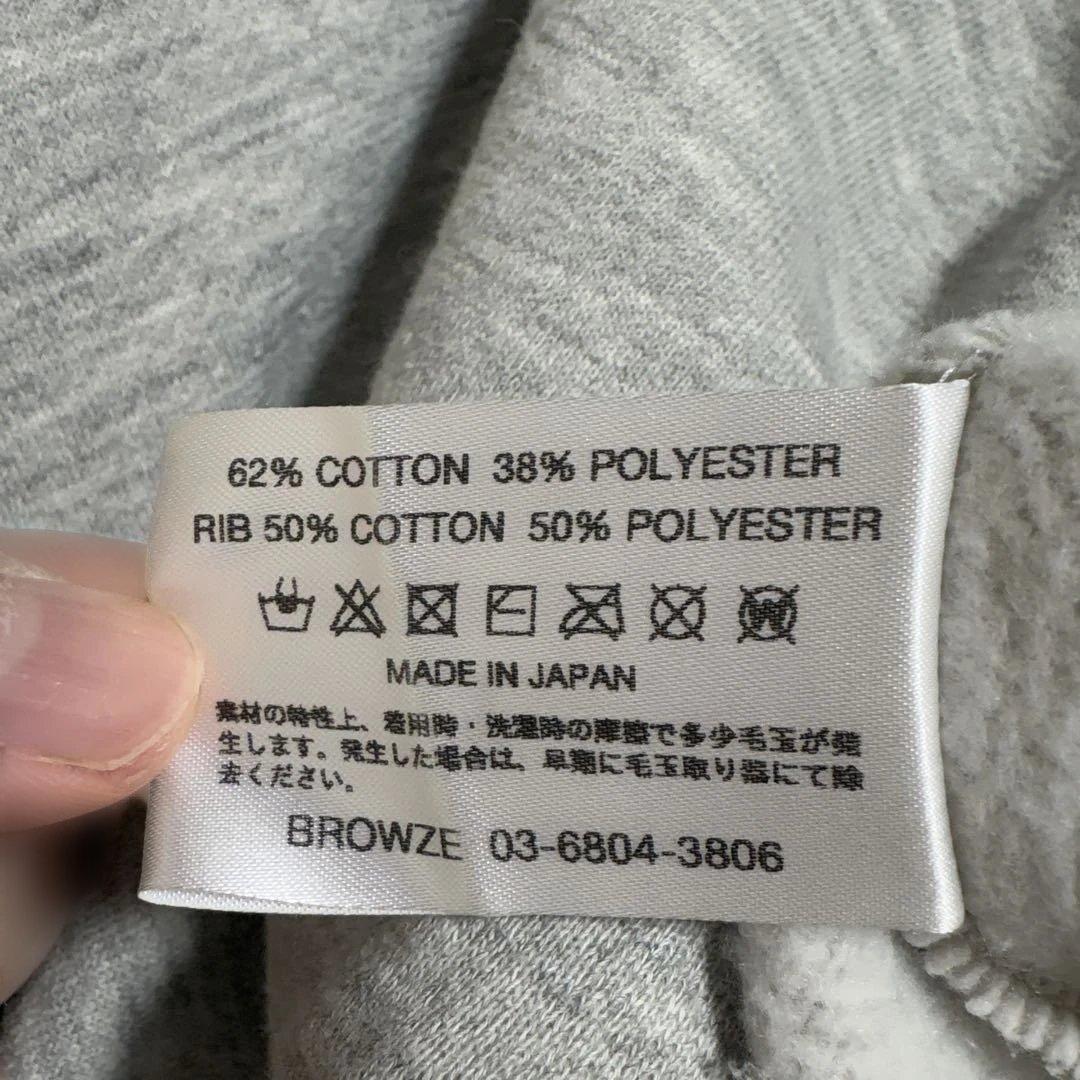 小物家さん様エンノイThe Ennoy ProfessionalグレーパーカーL