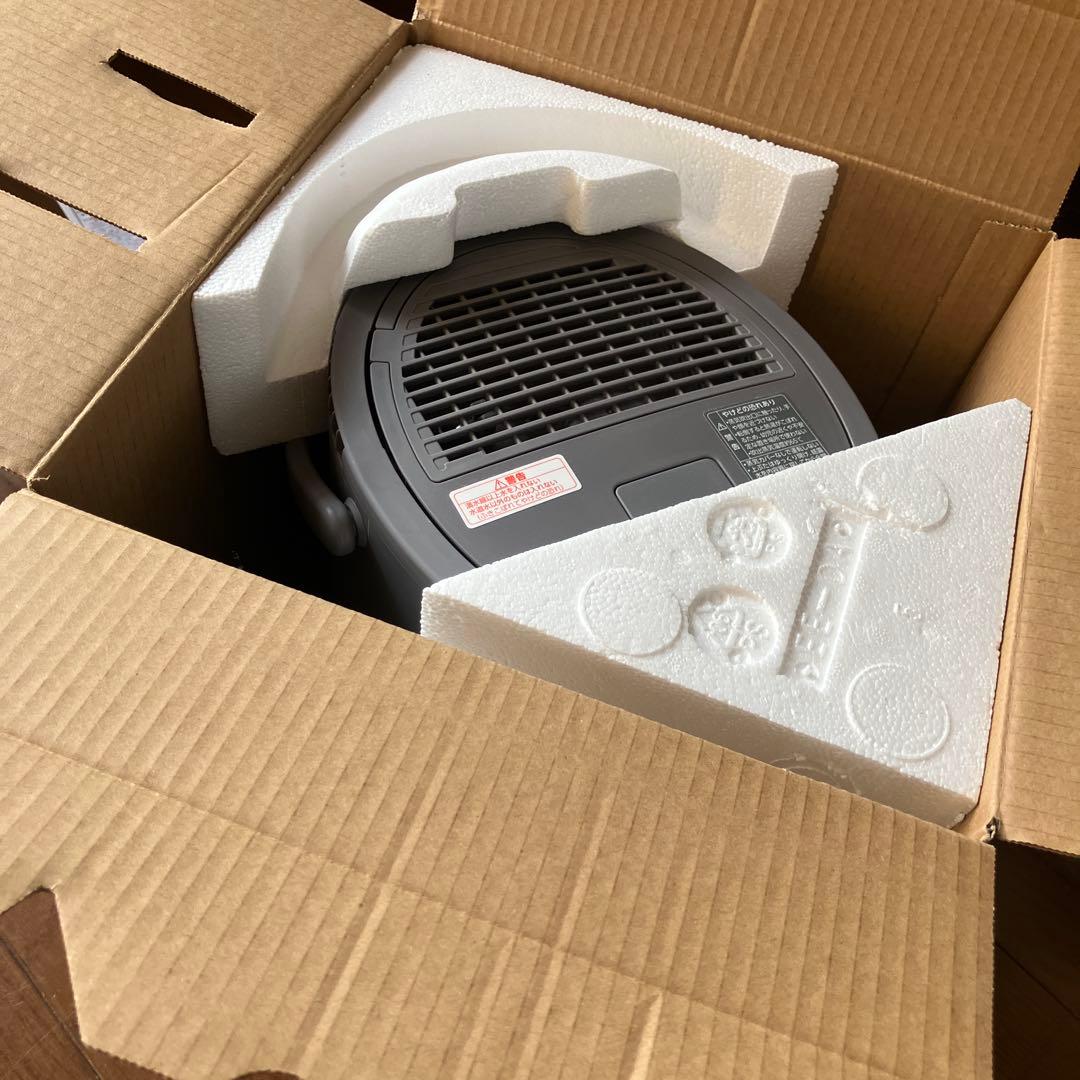 象印 スチーム式加湿器 EE-DE50-HA 4.0L グレー 2024年製