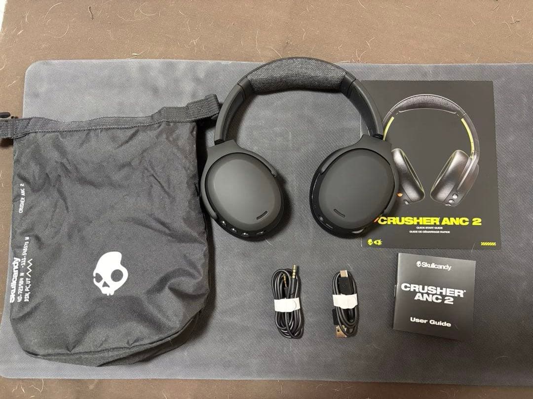 Skullcandy Crusher ANC 2 ブラック