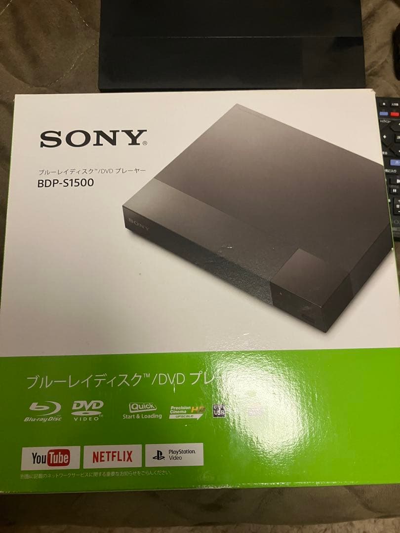 SONY Bluray/DVDプレイヤー BDP-S1500