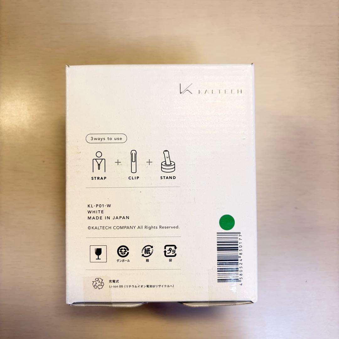 KL-P01-W MY AIR ホワイト