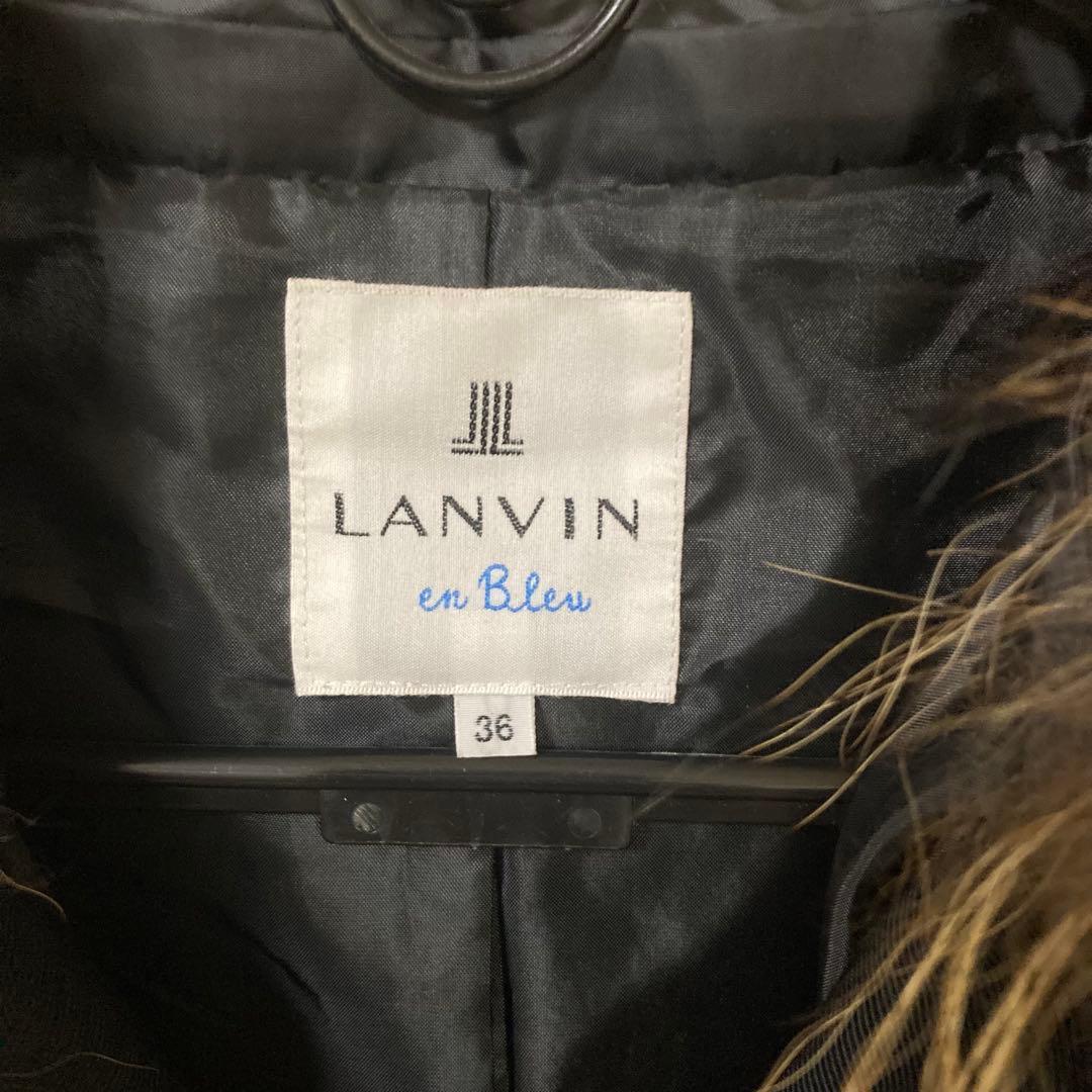 LANVIN en Bleu ダウン　フード付きダウンジャケット 36 黒　美品