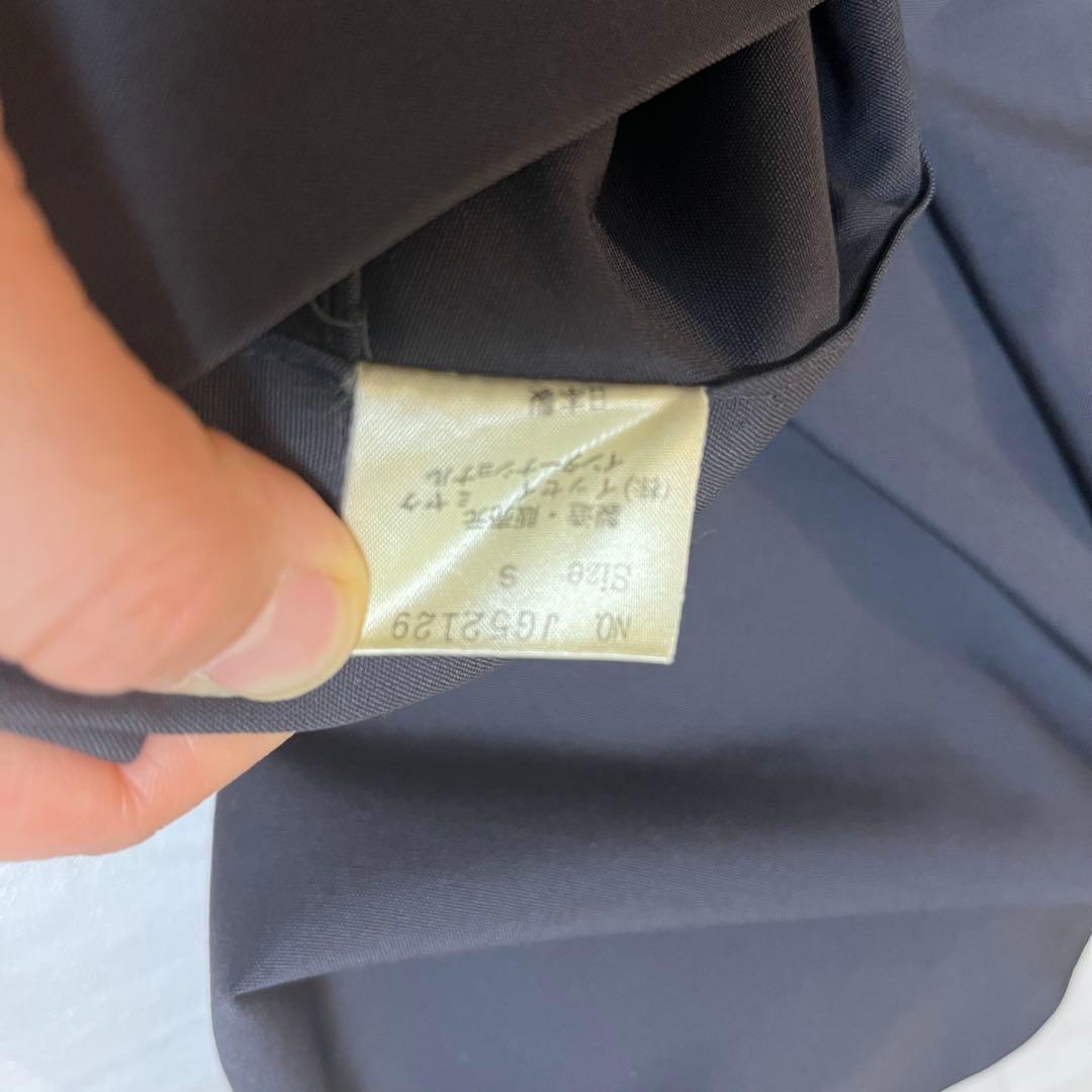 美品ISSEY MIYAKE 80s ヴィンテージ筆タグフレアスカート