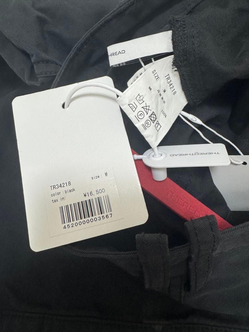 N*A様 S double knee pants heart THEREDTHR