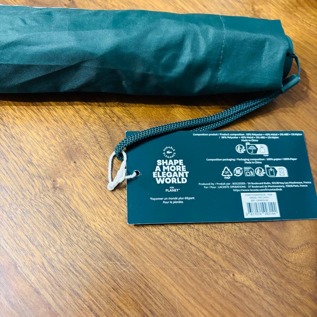 ラコステ ノベルティ非売品 リュック タンブラー 折り畳み傘 アンブレラ 新品