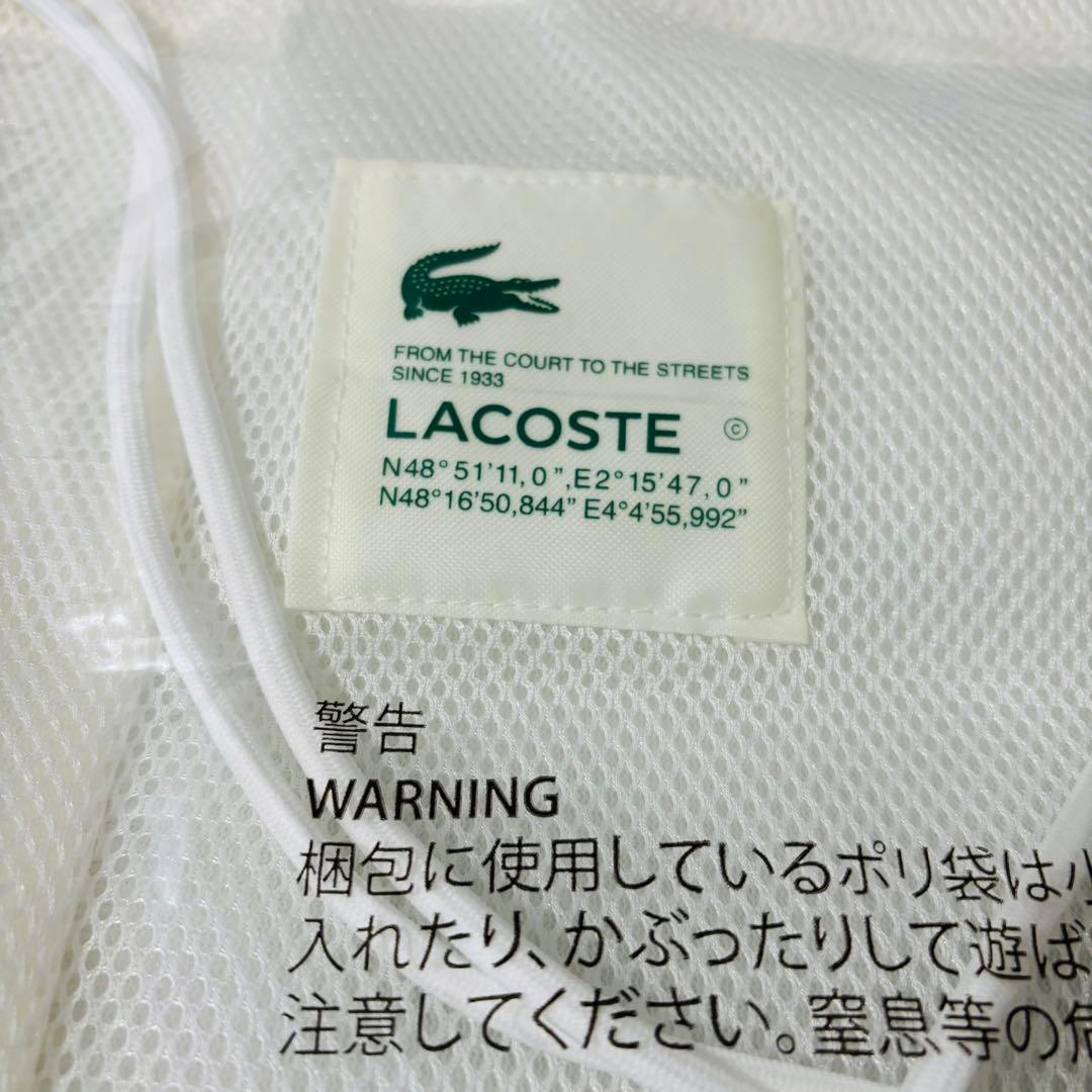 ラコステ ノベルティ非売品 リュック タンブラー 折り畳み傘 アンブレラ 新品