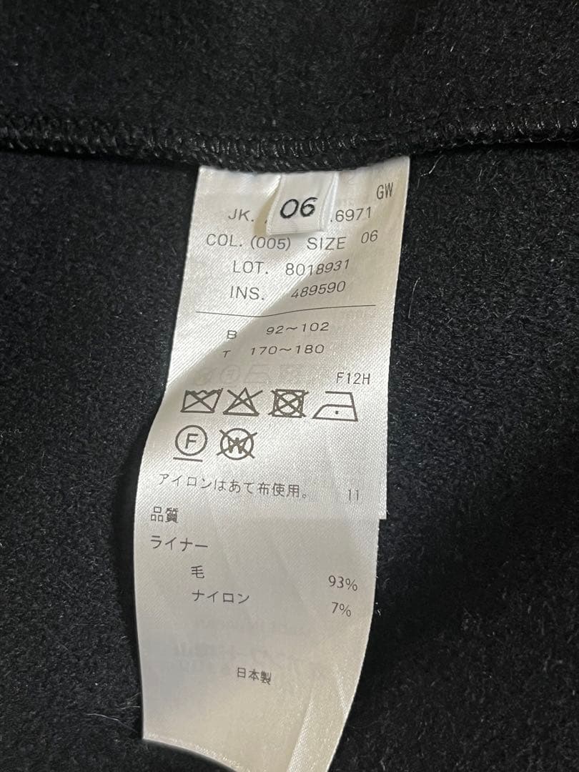 別注 AIR WEATHER SHORT MODS COAT ブラック 6