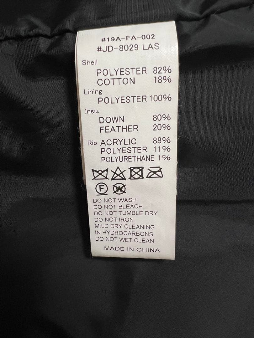 DANTON ダントン フード付 ダウンジャケット ブラック　36