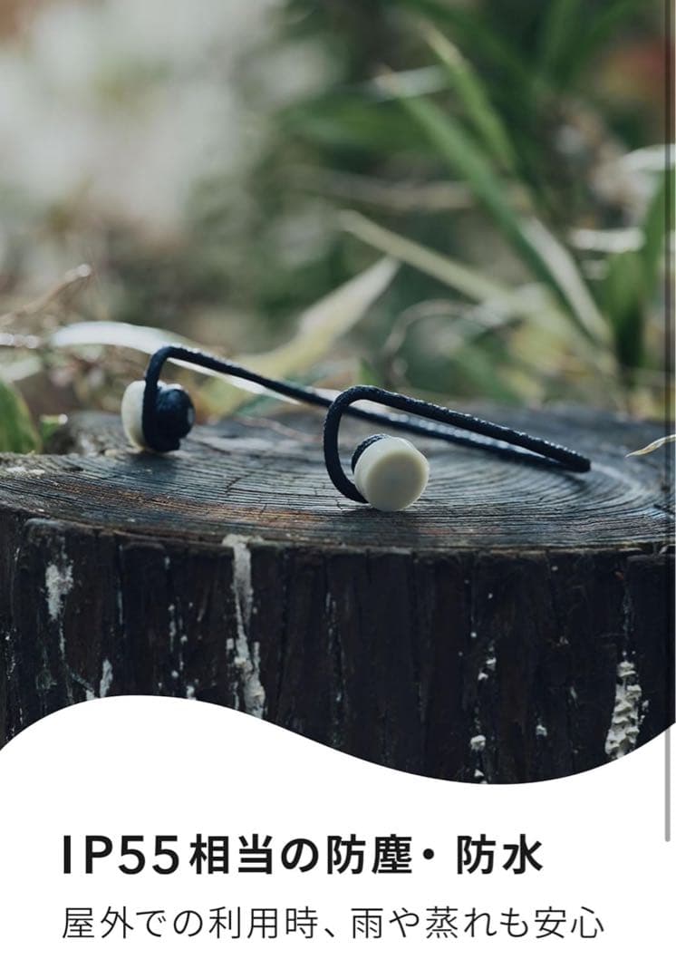 最終値下げ【耳スピ新製品】nwm GO 黒