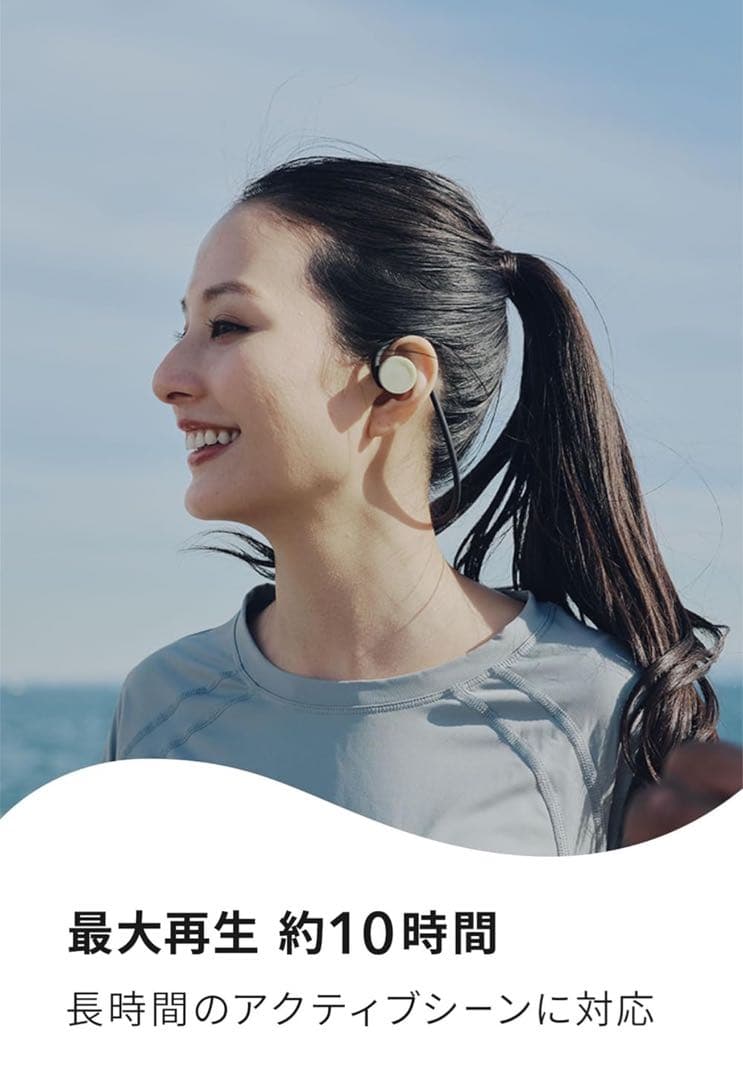 最終値下げ【耳スピ新製品】nwm GO 黒