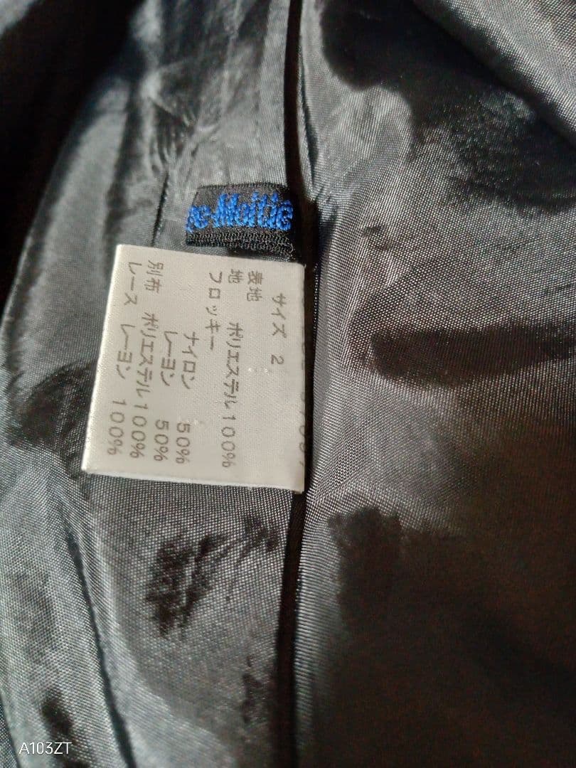 す*︎様 Moi-meme-Moitie 薔薇シフォンワンピース アームカバー