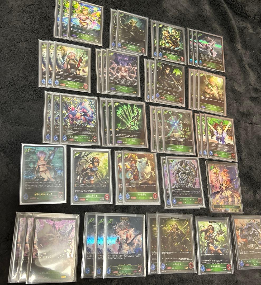 値下げ中‼️Shadowverse セッカ・狩人エルフ 構築済みデッキ