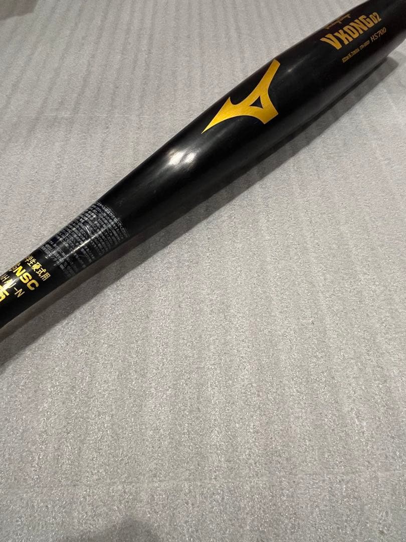 野球 バット 中学硬式 中学生 金属 ミズノ グローバルエリート Vコング02