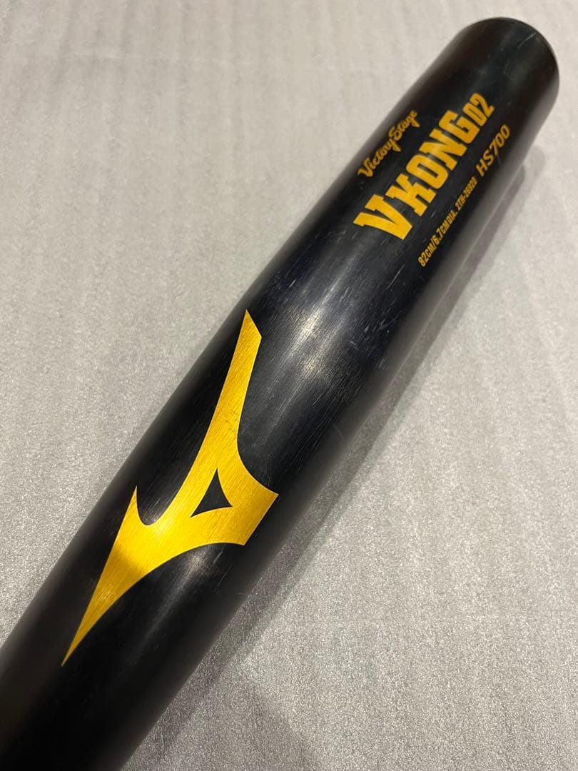 野球 バット 中学硬式 中学生 金属 ミズノ グローバルエリート Vコング02