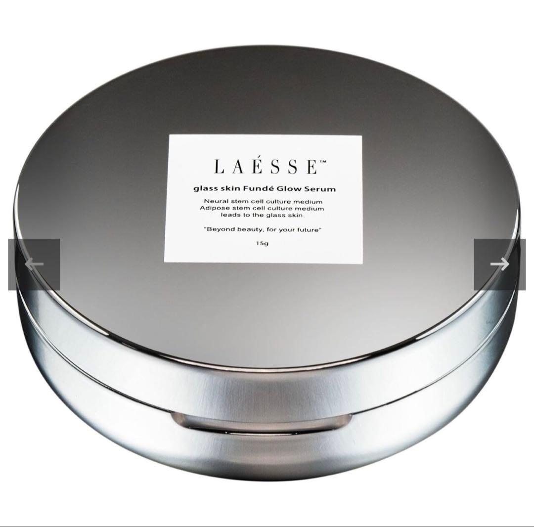 LAÉSSE ラエッセ グラススキン ファンデグロウセラム　ラエッセ
