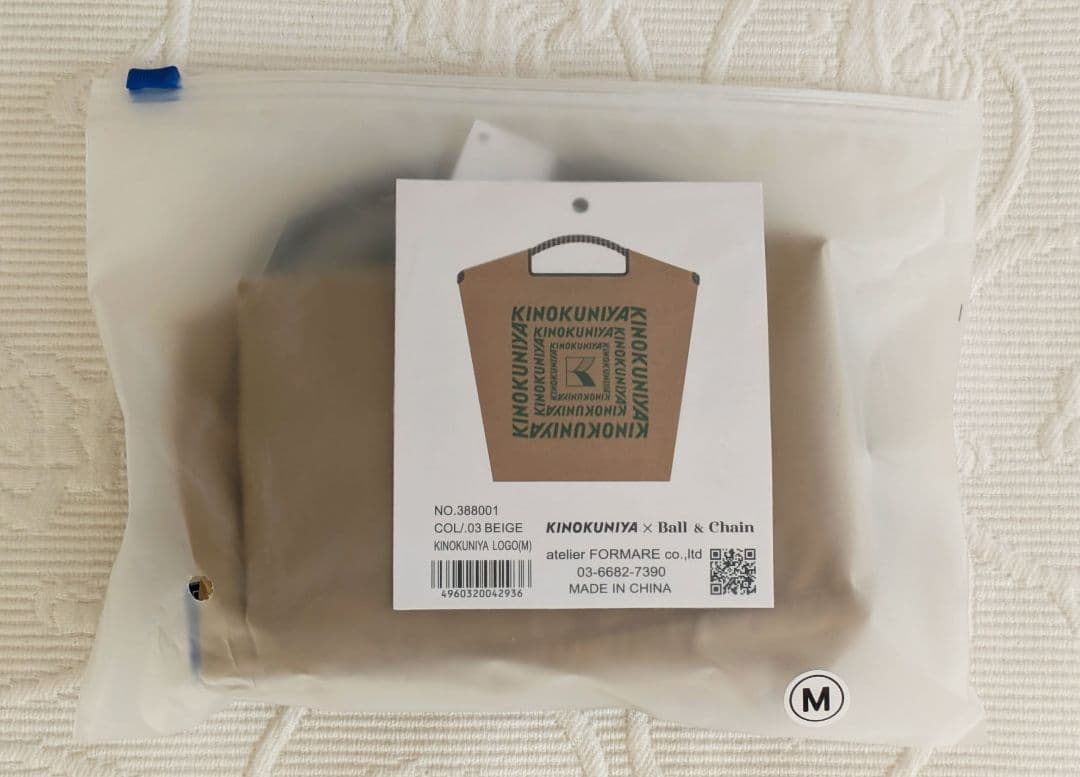 ラスト【完売品】Ball&Chain×紀ノ国屋 限定エコバッグM新品未使用