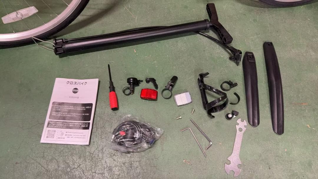 Mixiu クロスバイク シマノ製21段変速 自転車 700C 27インチ