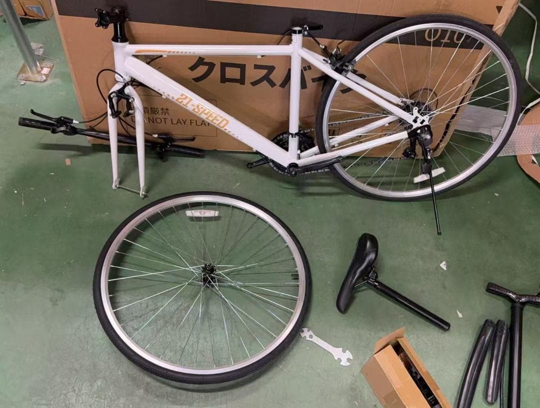 Mixiu クロスバイク シマノ製21段変速 自転車 700C 27インチ