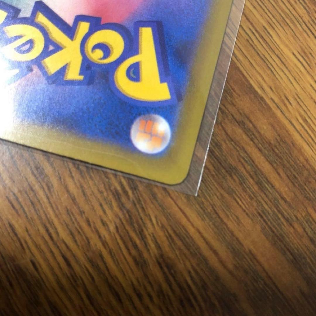 ポケカ 引退品 まとめ売り