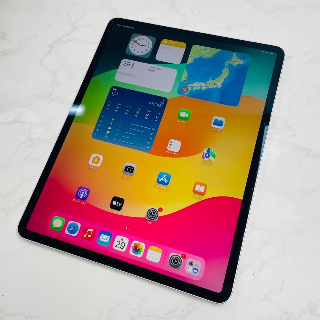 iPad Pro 第3世代 12.9インチ 64GB MTHP2J/A