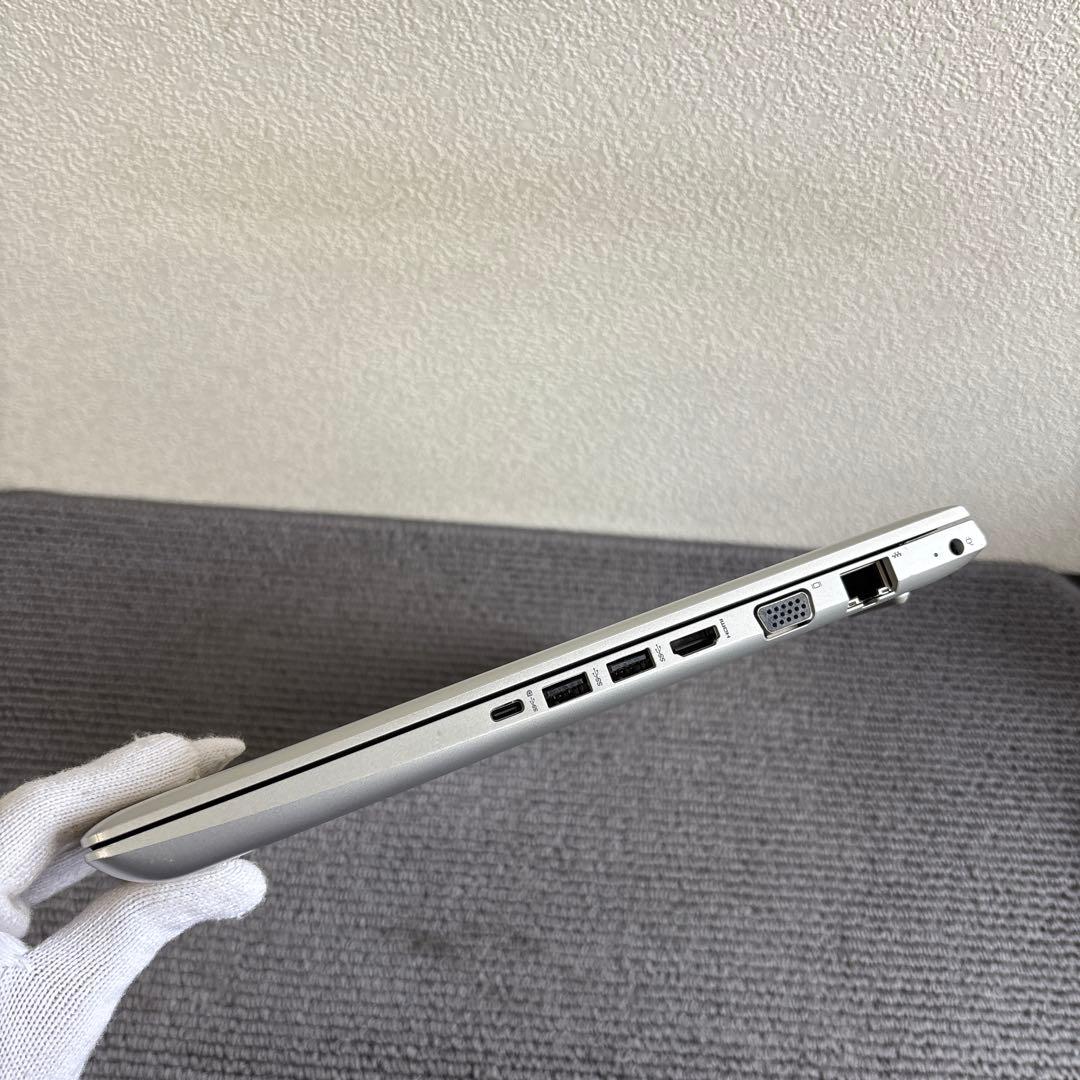 HP ProBook 450 G5 i3-7020U メモリ8GB #m7019