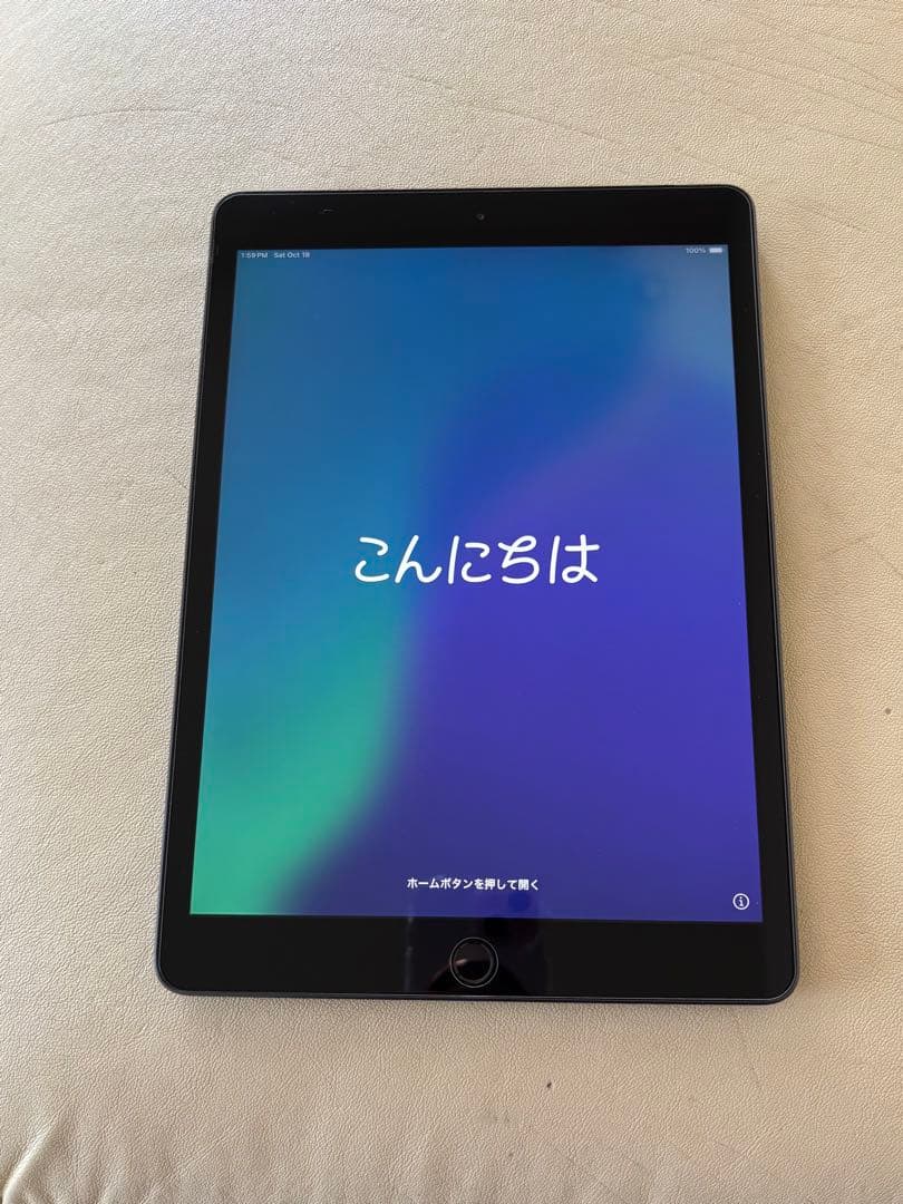 Apple iPad (第7世代) 32GB Wi-Fi＋Cellularモデル