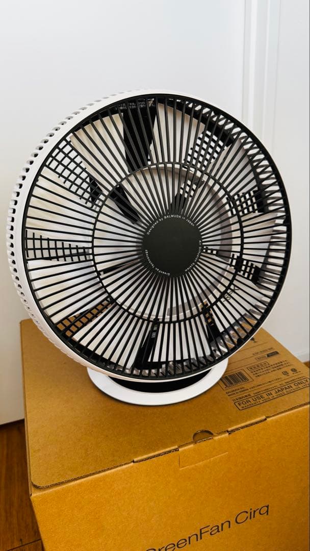 BALMUDA｜GreenFan Cirq サーキュレーター/扇風機