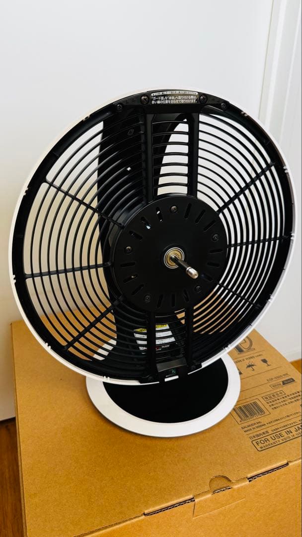 BALMUDA｜GreenFan Cirq サーキュレーター/扇風機