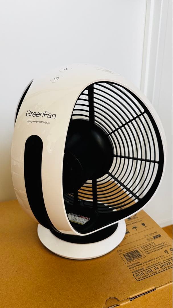 BALMUDA｜GreenFan Cirq サーキュレーター/扇風機