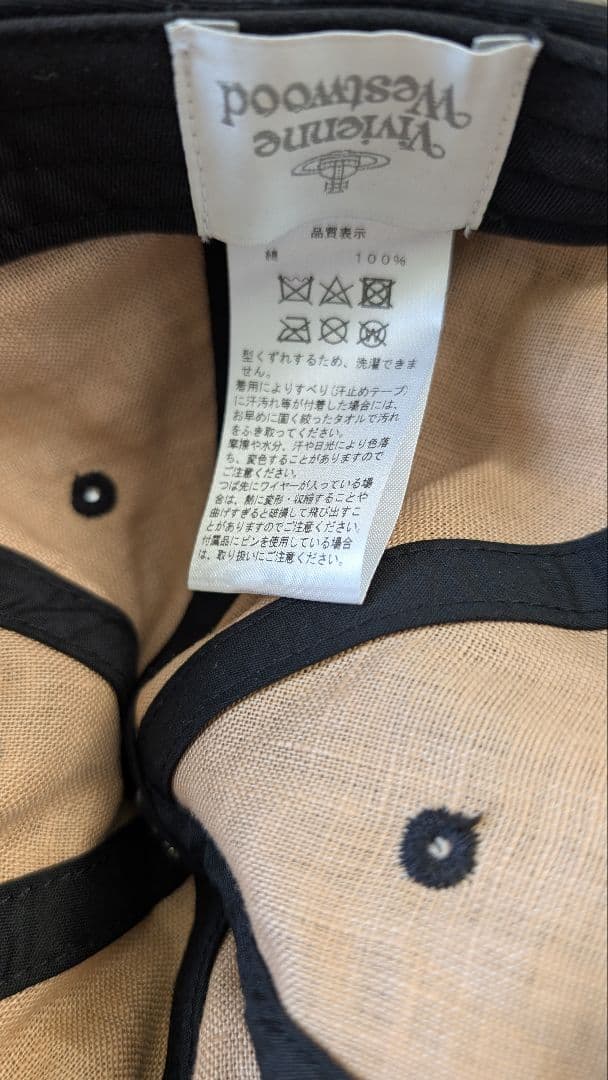 VivienneWestwoodキャップ