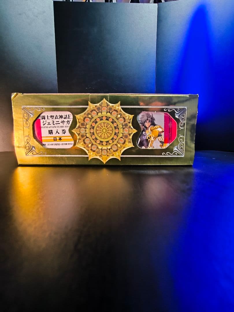 聖闘士星矢 聖闘士聖衣伝説 EX ジェミニザガ