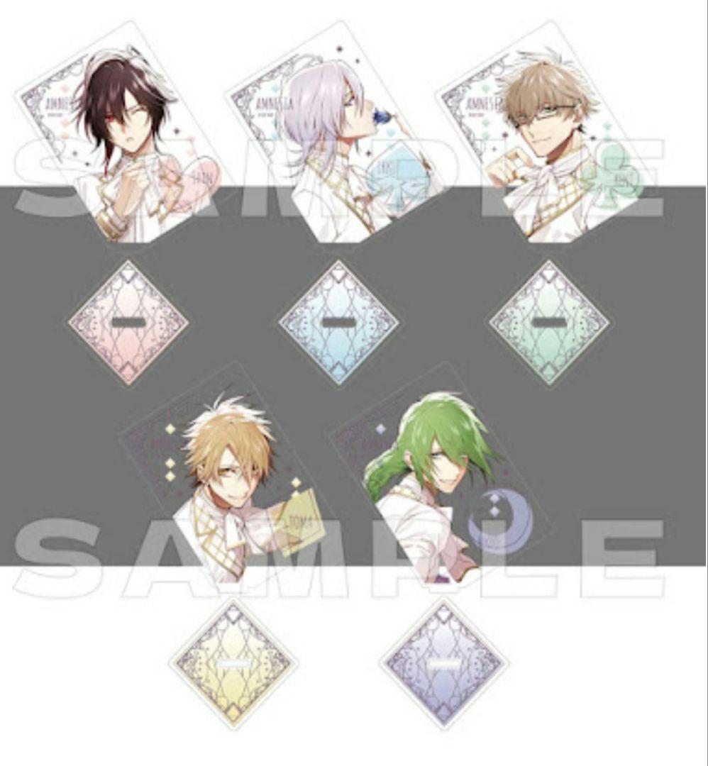 アムネシア　アクスタ　未開封５点