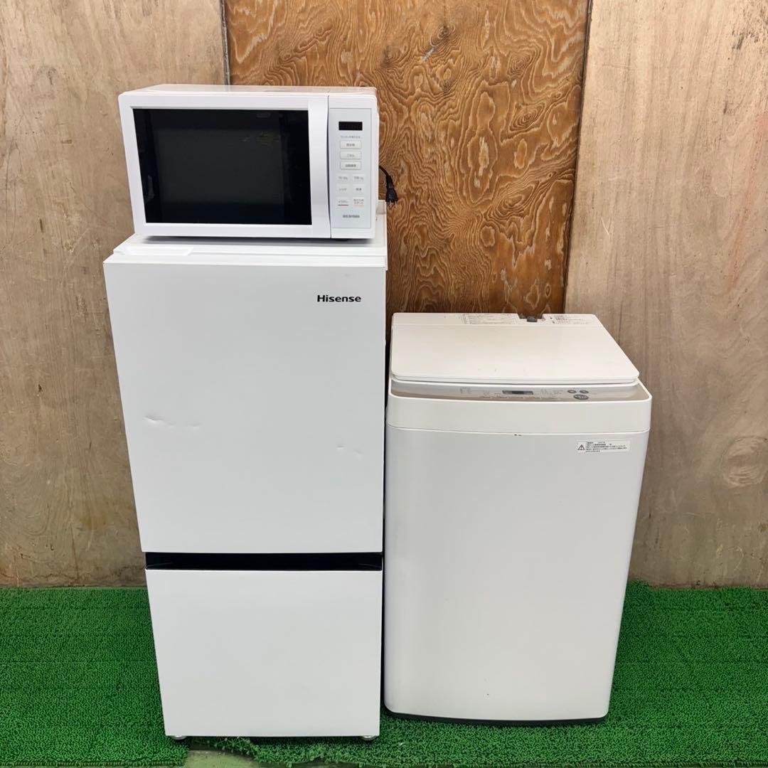 666 ホワイトカラー冷蔵庫　洗濯機　電子レンジ　小型　一人暮らし　半年保証