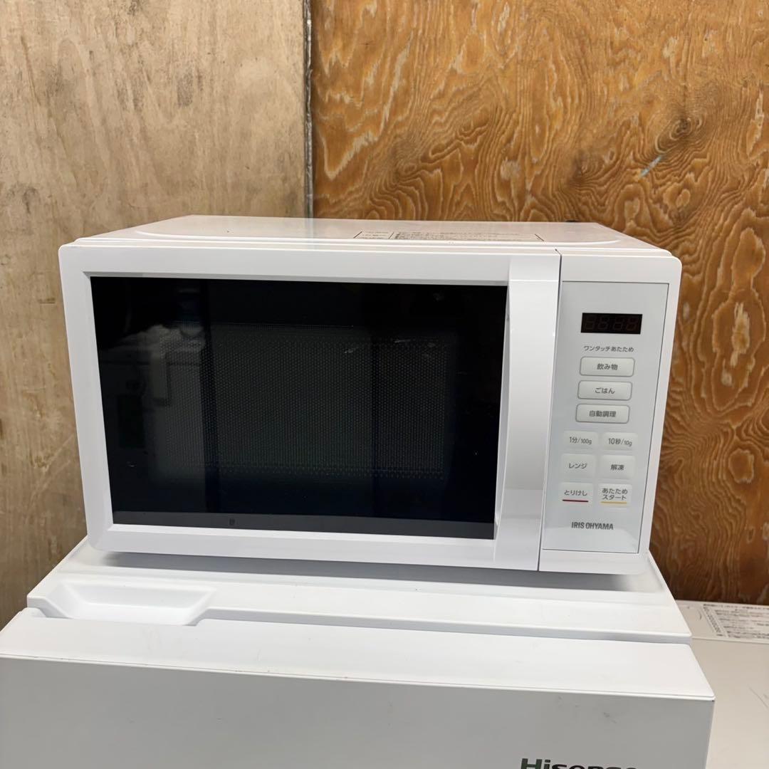 666 ホワイトカラー冷蔵庫　洗濯機　電子レンジ　小型　一人暮らし　半年保証