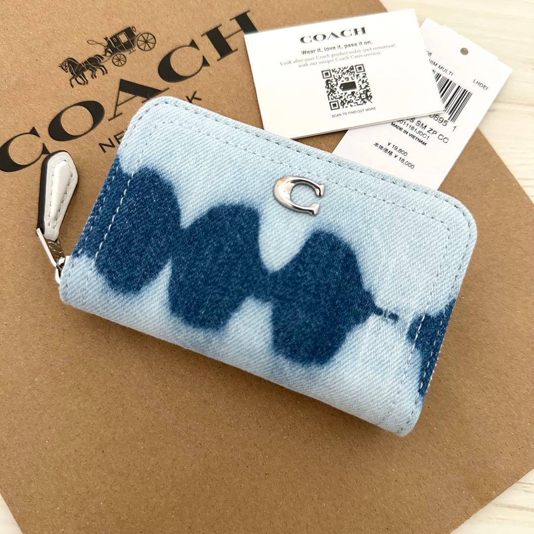 限定品！ 新品 COACH コーチ ケース 小銭入れ デニムブルー