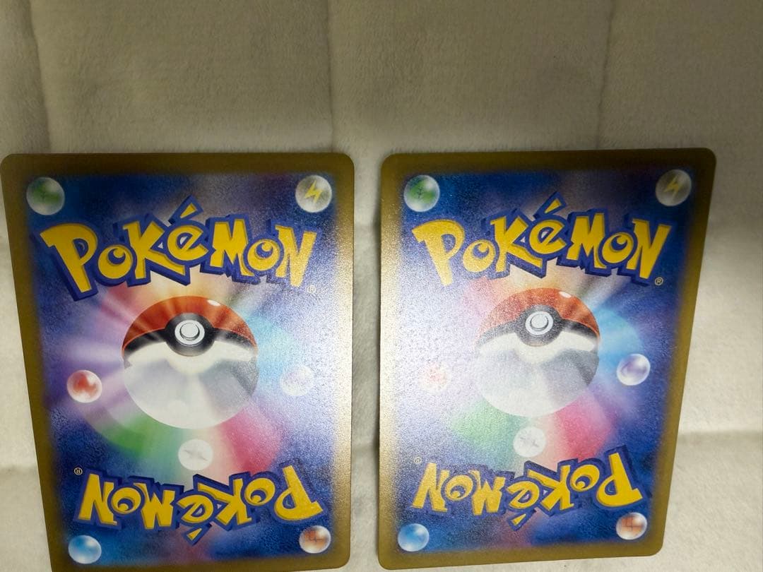 ポケモンカード メガドリーム メガカイリューex SAR&MUR