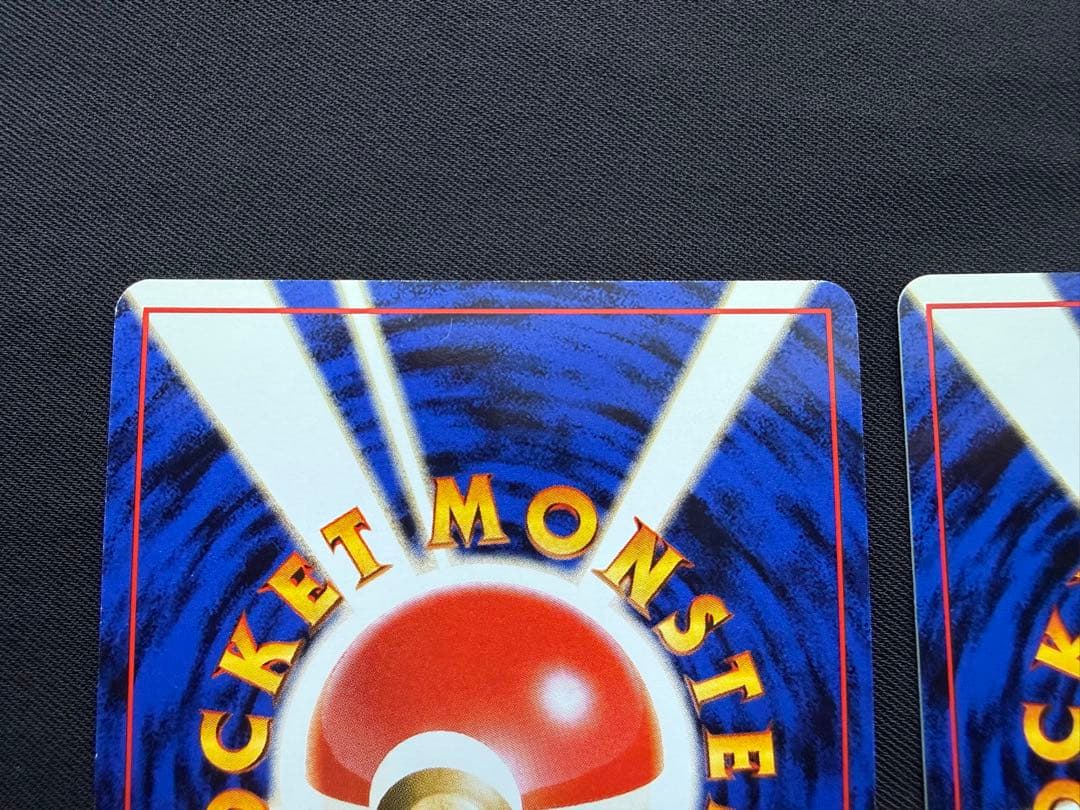 n*r様 ポケモンカード 旧裏 サザンアイランド ミュウ ピジョット イワーク